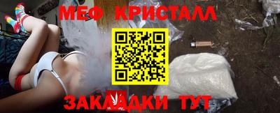 дурь Гатчина