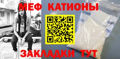 дурь Гатчина