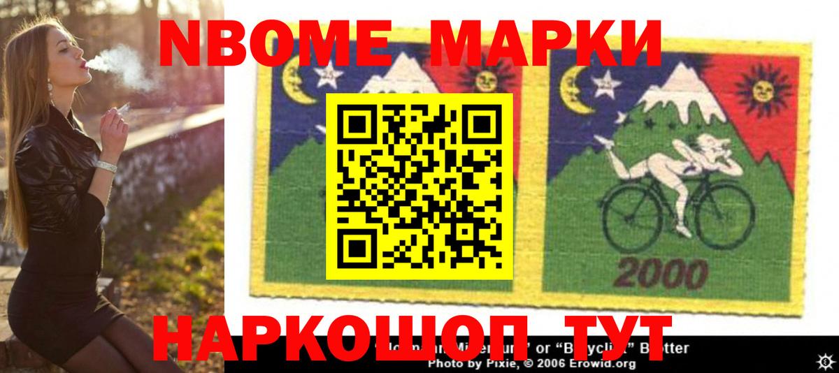 Лсд 25 экстази кислота  LSD-25 экстази ecstasy  Кулебаки  Вход с VPN 