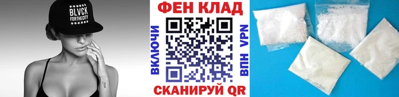 наркота  Кулебаки  МЕТАМФЕТАМИН Декстрометамфетамин 99.9% 