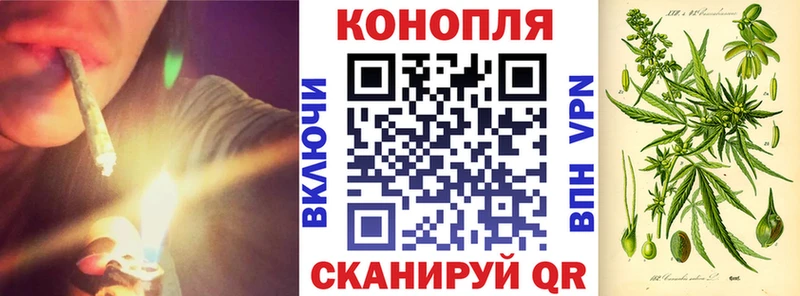 Бошки Шишки сатива  Кулебаки 