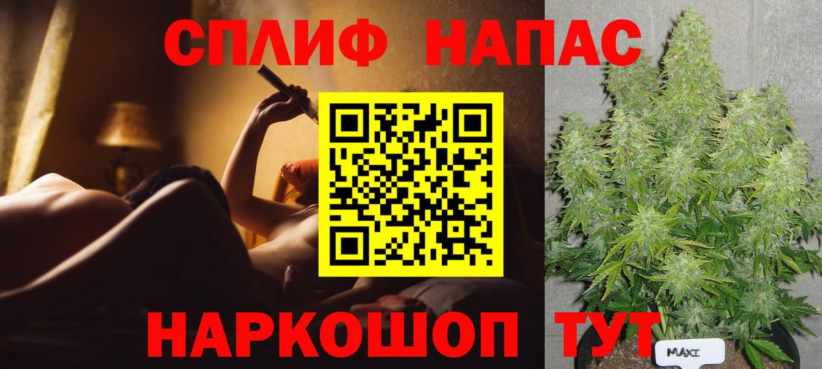 Каннабис VHQ Кулебаки
